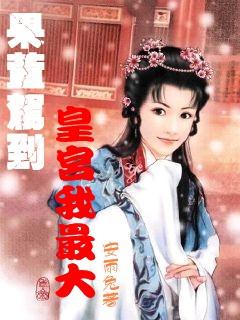 豆娃奥特曼