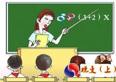 北京开展水果萝卜品鉴推介 优化蔬菜生产结构