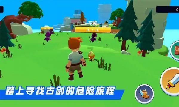 奇异人生暴风前夕