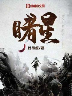 逃离金色的沙漠