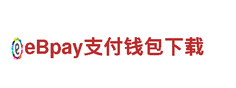 亚博官网下载入口-专业机械企业，提供高质量产品与服务